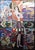 "Untitled" by Lin Chong Original Acrylic Painting on Rice Paper Hand Signed by the artist Framed Size: 67.5" x 48" Image...