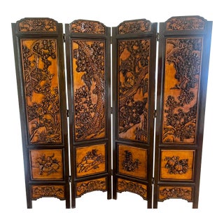 Vintage Midcentury Chinoiserie Room Divider For Sale