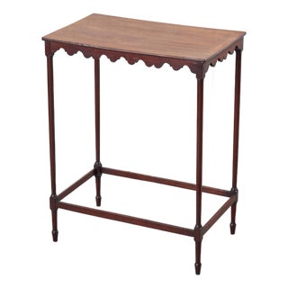 Late 18th Century Georgian Mahogany Spider Table For Sale