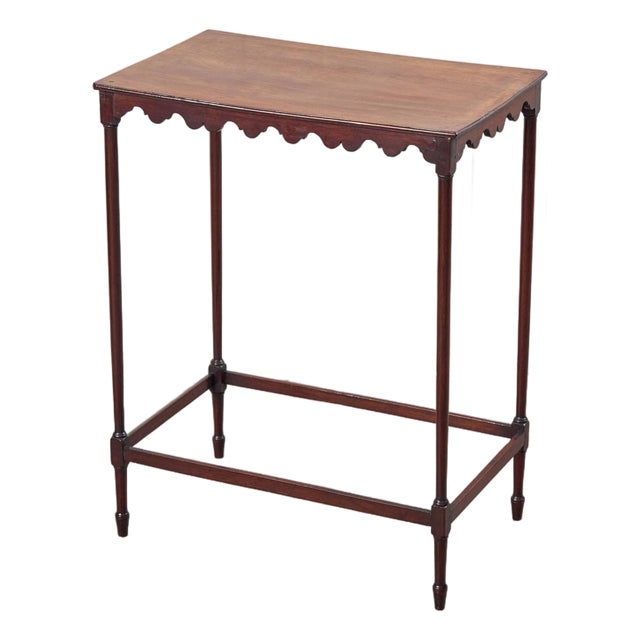 Late 18th Century Georgian Mahogany Spider Table For Sale
