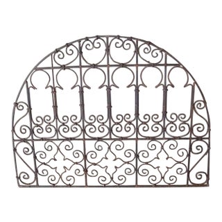 Vintage Rustic Iron Work Transom For Sale