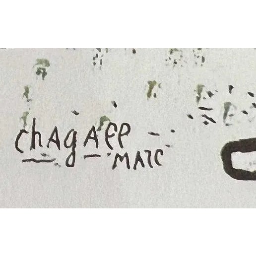 Modern Marc Chagall Limited Edition Lithograph Village For Sale - Image 3 of 6