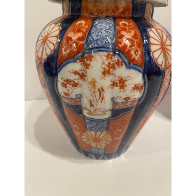 Pair of Japanese Meiji Period Porcelain Lidded Jars, 19th Century