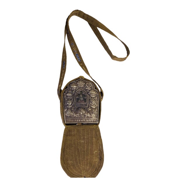 Vintage Tibetan Buddhist Ghau Traveling Bag 24" H For Sale