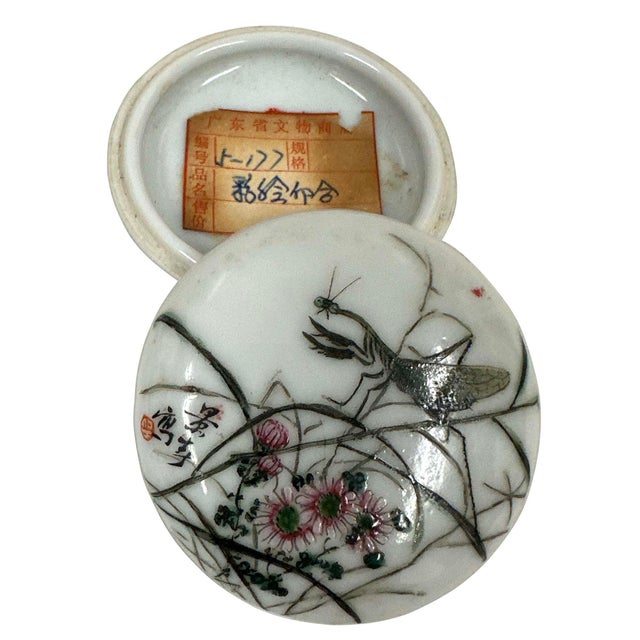 Ceramic Antique Chinese Famille Rose Porcelain Seal Paste Box (Or Ink / Rouge Box) For Sale - Image 7 of 9