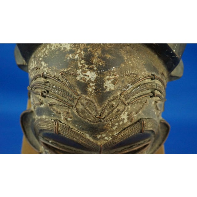 20th Century Wenge and Copper Tribal Mask, Tikar Tribe of Cameroon, Africa For Sale - Image 16 of 18