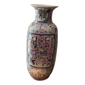 Vintage Rose Medallion Large Tall Chinese Export Porcelain Palace Urn Vase