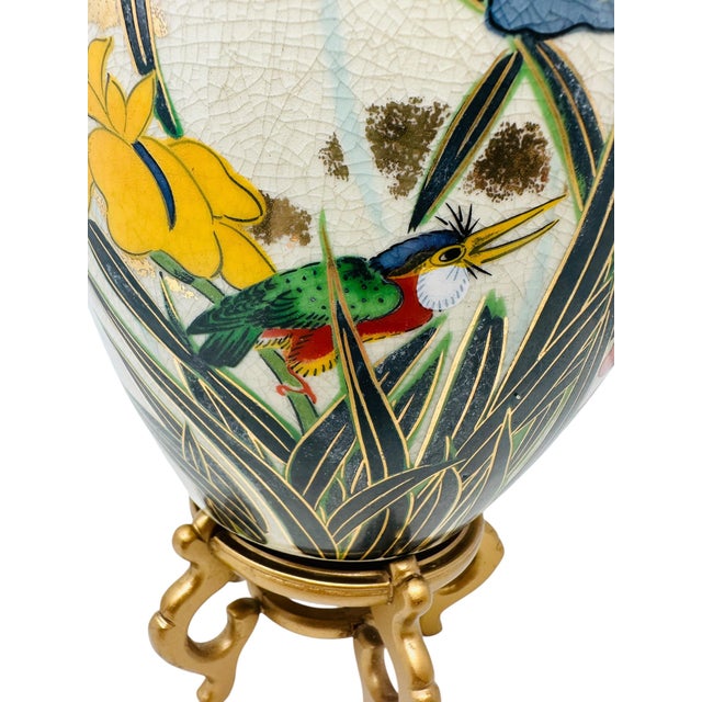 Vintage 1980s Japanese Porcelain 7.5-Inch Ovoid Iris and Kingfisher Vase For Sale - Image 4 of 13