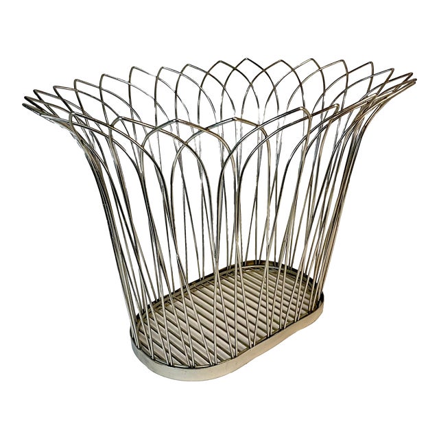 1970s Vintage Atomic Boho Chic Wire Wastebasket For Sale