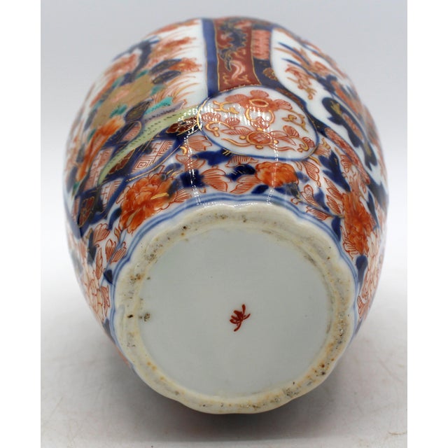 C. 1860-80 Meiji Period Japanese Imari Vase For Sale - Image 4 of 5