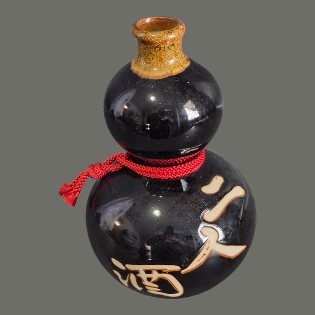 Late 20th Century Asian Japanese Brown Pottery Sake "Tokkuri" Gourde Shaped Decanter For Sale - Image 4 of 8