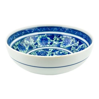 Vintage Blue, White and Celadon Green Chinoiserie Bowl For Sale