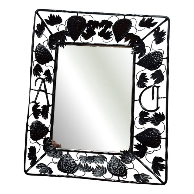 Vintage French Art Deco Wall Mirror, 1930s For Sale