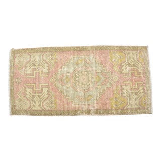 Urban Anatolian Vintage Rug For Sale