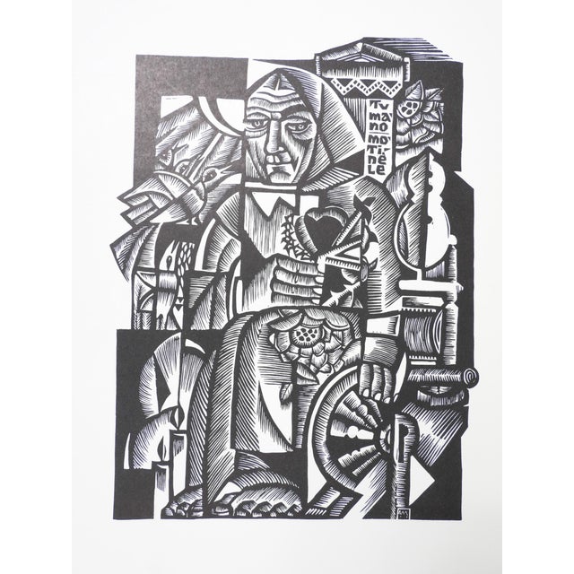 1977 Third Tallinn Graphic Triennial Portfolio of 22 Abstract Lithographs For Sale - Image 12 of 17