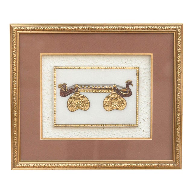 Peacock Instrument Framed Indian Wall Art For Sale