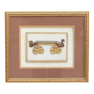 Peacock Instrument Framed Indian Wall Art