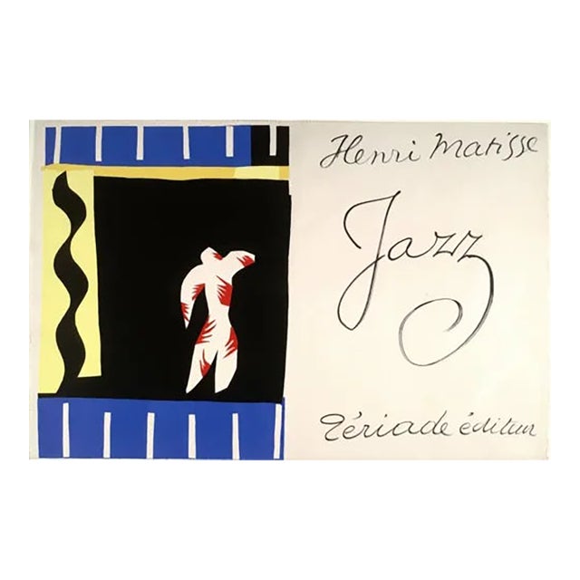 1983 Matisse Lithograph 1 Jazz the Clown For Sale