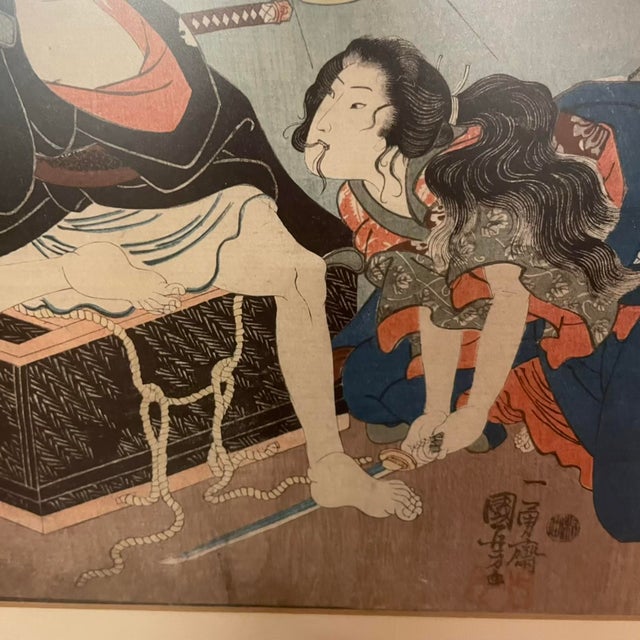 Framed Japanese Woodblock Print by Utagawa Toyokuni III (Kunisada), Ca. 1844–1860s For Sale In Seattle - Image 6 of 13