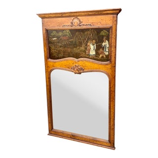 Vintage Large Henredon Trumeau Style Mirror For Sale