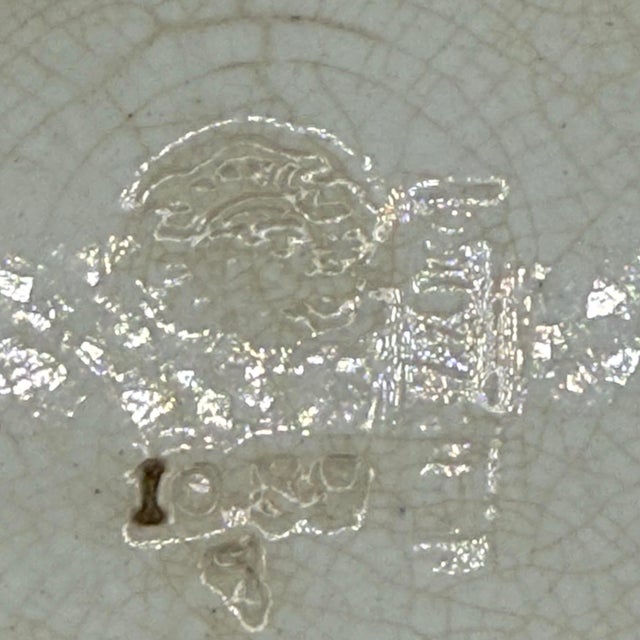 Ceramic Antique Doulton Burslem “Etaine” Brown Transferware Plate, Victorian Aesthetic Floral For Sale - Image 7 of 8