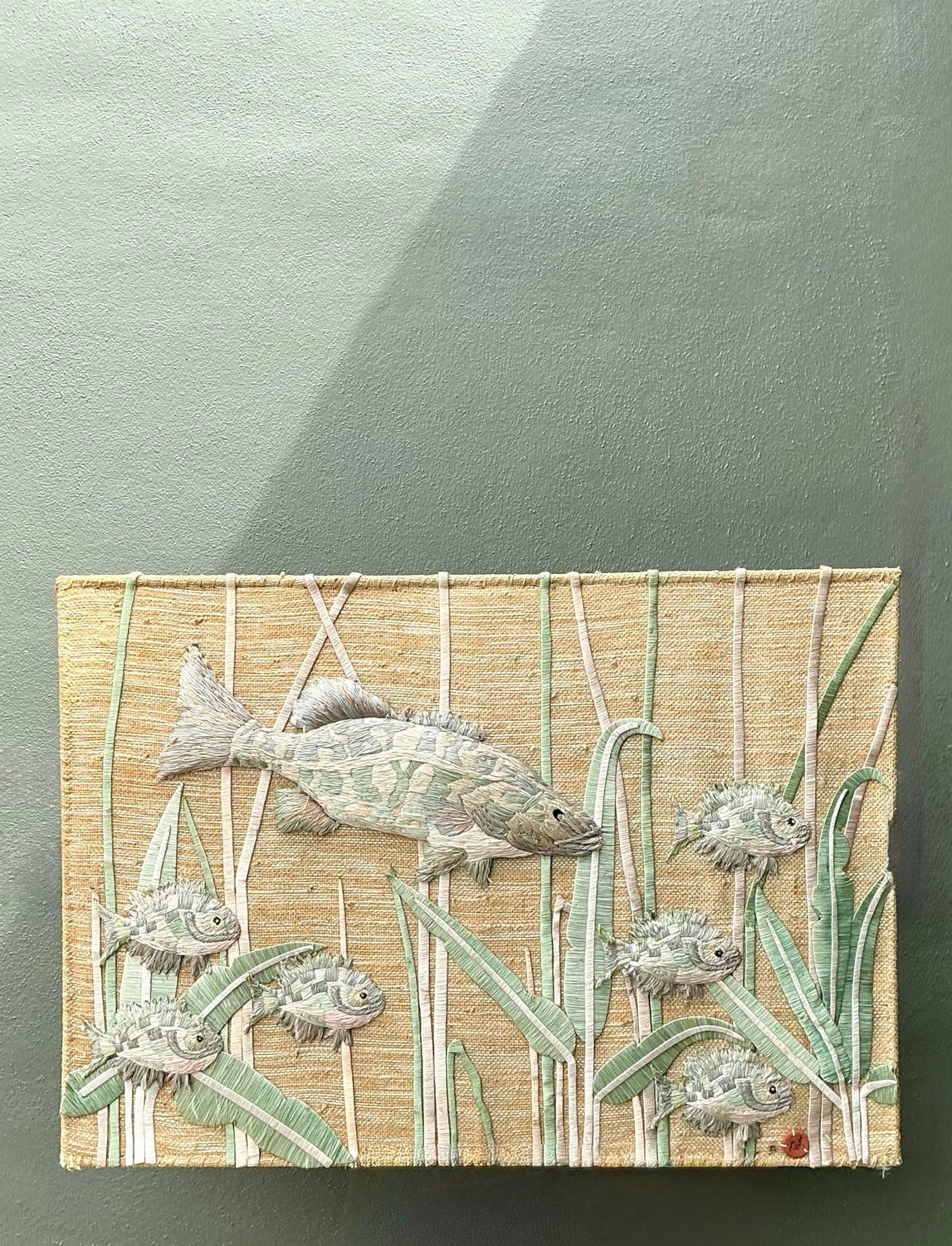 Vintage Don Freeman Undersea Fiber Art - Back view