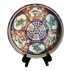 1970s Gold Imari Porcelain Bowl
