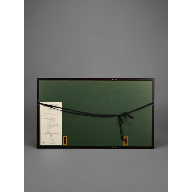 Masao Ido, Torii Moto, 1986, Woodblock Print For Sale - Image 9 of 14
