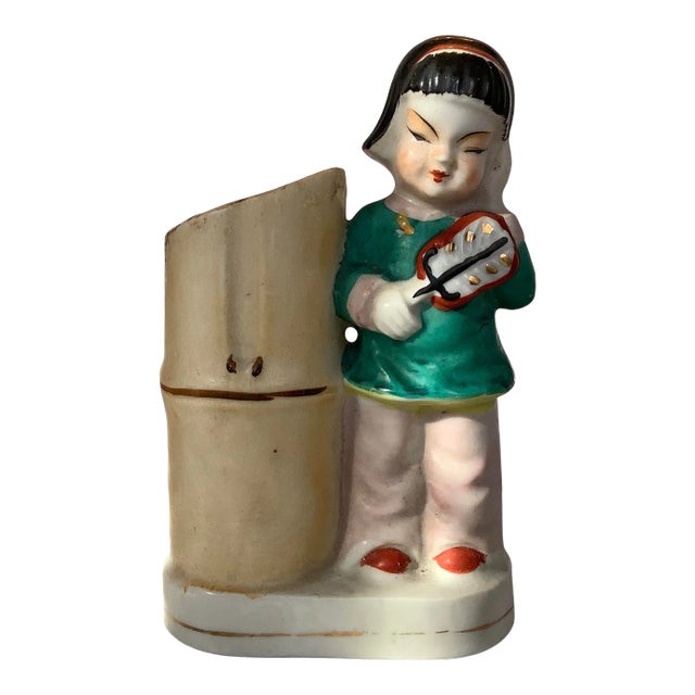 1940s Japanese Figure Vase For Sale