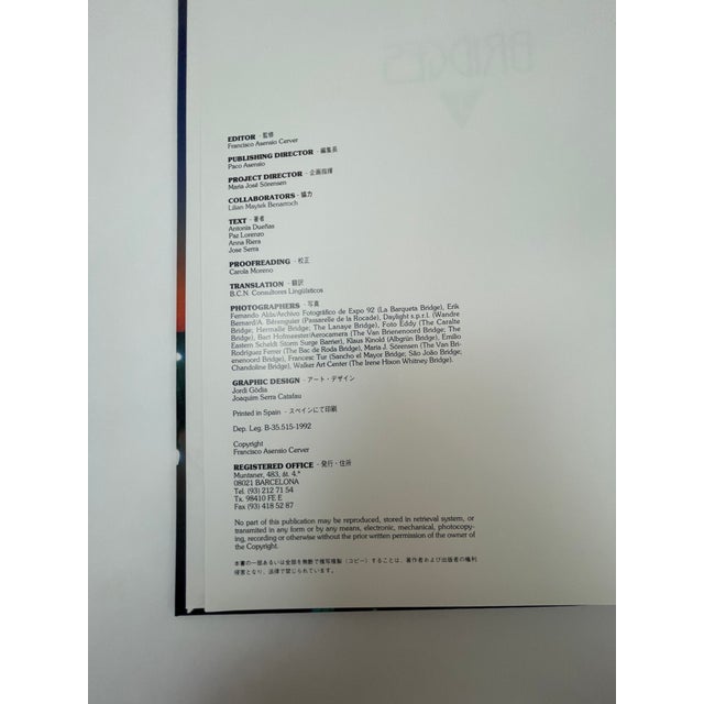 Paper Bridges New Architecture Hardcover Book by Francisco Asensio Cerver For Sale - Image 7 of 11