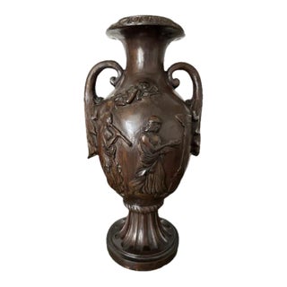 1990s Maitland-Smith Solid Bronze Double Arm Urn For Sale