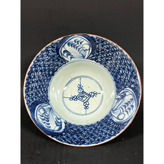 19th Century Chinese Art Blue and White Porcelain Bowl For Sale In New York - Image 6 of 10