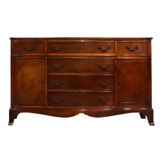 Vintage Serpentine Front Mahogany Credenza For Sale