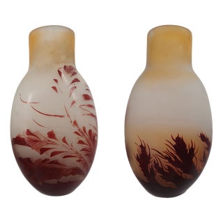 Glass Paste Vase Decorated with Foliage and Buds by Émile Galle, Nancy For Sale