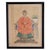 Asian Antique Chinese Qing Dynasty Ancestor Portraits – A Pair For Sale - Image 3 of 7