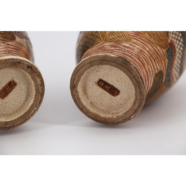 19th Century Pair of Japanese Satsuma Vases For Sale - Image 12 of 12
