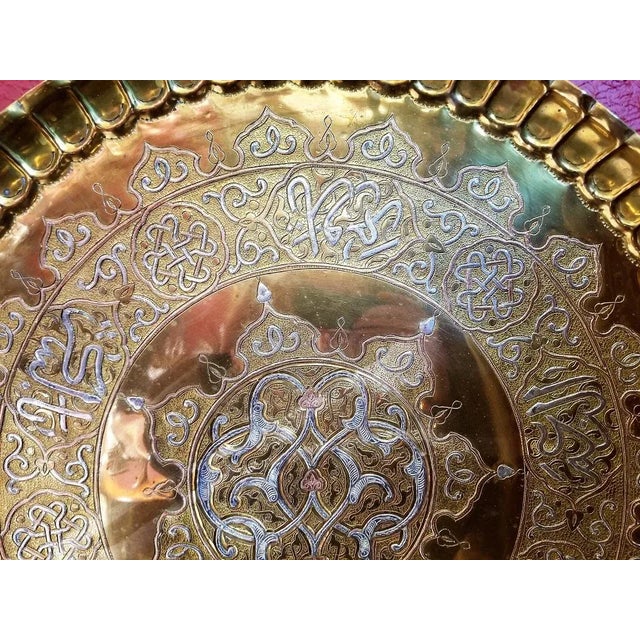 Mid 19th Century 19th Century Syrian Damascene Charger For Sale - Image 5 of 11