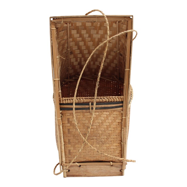 Wicker Woven Basket B For Sale