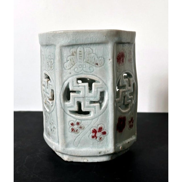 Korean Reticulated Celadon Brush Holder Joseon Dynasty For Sale - Image 4 of 10