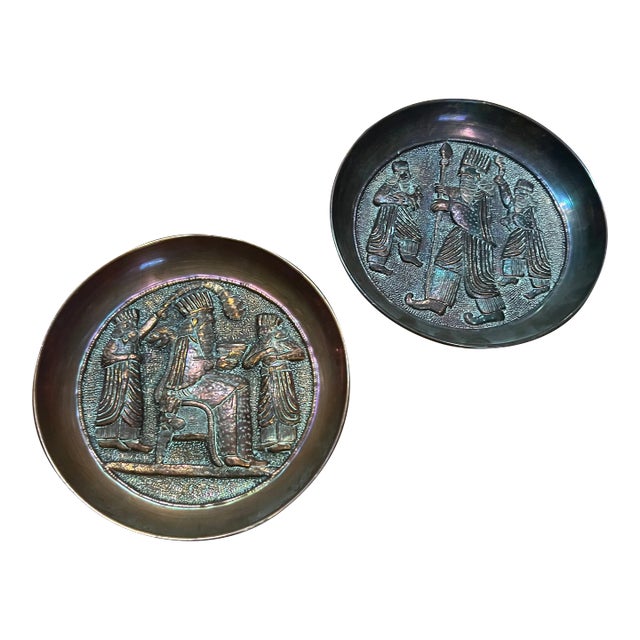 1970s Decorative Copper Plates- a Pair For Sale