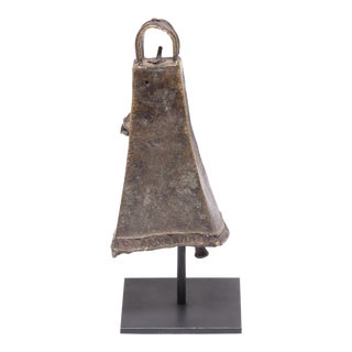 Yoruba Omo Bell For Sale