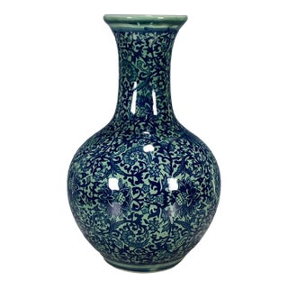 Vintage Chinese Celadon Ground Blue & White "Lotus Scroll" Vase, Yongzheng Mark For Sale