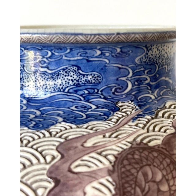 Large Japanese Ceramic Vase by Makuzu Kozan Meiji Period For Sale - Image 14 of 18