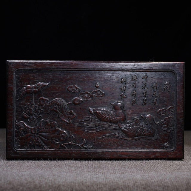 Late 20th Century Zitan Wood Box Carved With Lotus Pond Scene & Poetry For Sale - Image 5 of 10
