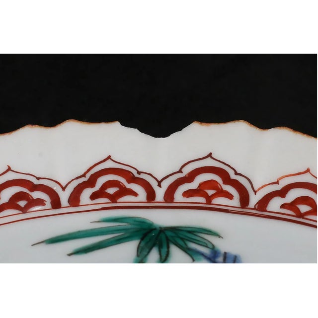 Set of 4 Antique Japanese Kutani Porcelain Plates, Bird & Bamboo Pattern, Fuku Mark, Meiji-Taisho For Sale In Las Vegas - Image 6 of 11