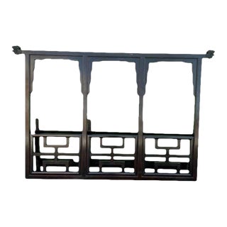 1970s Chinoiserie Century Furniture Black Lacquered King Headboard For Sale