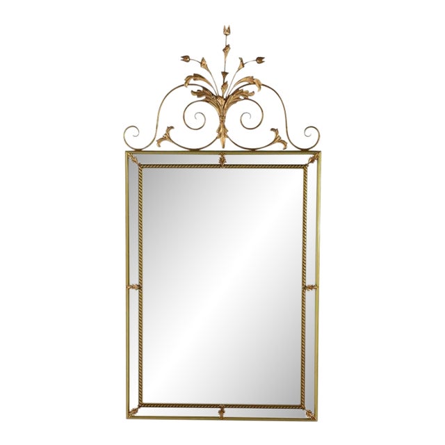 Large Vintage French Louis XVI Gilt Wall Mirror, Circa 1940 For Sale
