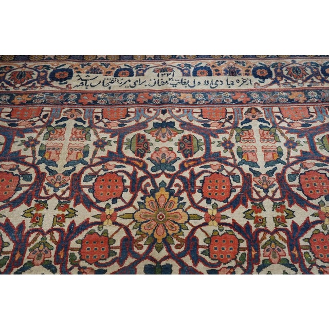Textile Late 18th Century Antique Bidjar Rug 9'8'' x 14'6'' For Sale - Image 7 of 10