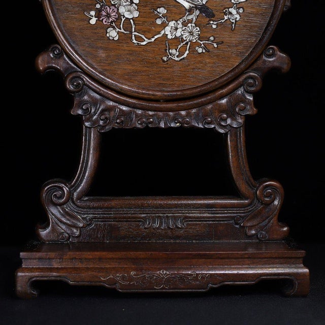 Huali Rosewood Table Screen Inlaid With Mother-of-Pearl For Sale - Image 9 of 10