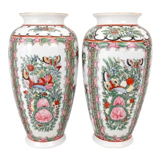 Mid Twentieth Century Chinese Famille Rose Medallion Matched Pair of 9.75” Vases For Sale